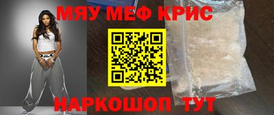 твердый Бугуруслан