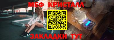 твердый Бугуруслан