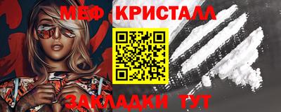 ГАЛЛЮЦИНОГЕННЫЕ ГРИБЫ Будённовск