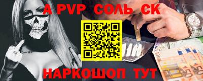 ПСИЛОЦИБИНОВЫЕ ГРИБЫ Бузулук
