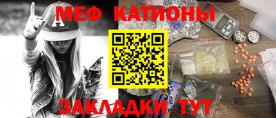 ПСИЛОЦИБИНОВЫЕ ГРИБЫ Бузулук