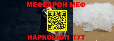 ГАЛЛЮЦИНОГЕННЫЕ ГРИБЫ Будённовск
