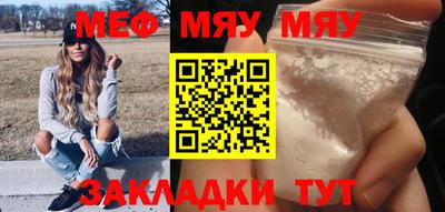 ПСИЛОЦИБИНОВЫЕ ГРИБЫ Бузулук
