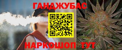 твердый Бугуруслан