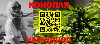 ГАЛЛЮЦИНОГЕННЫЕ ГРИБЫ Будённовск
