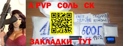 твердый Бугуруслан