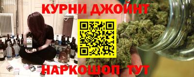 ГАЛЛЮЦИНОГЕННЫЕ ГРИБЫ Будённовск