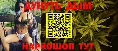 ПСИЛОЦИБИНОВЫЕ ГРИБЫ Бузулук