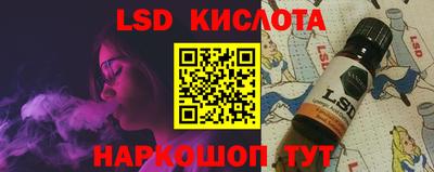 твердый Бугуруслан
