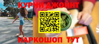 твердый Бугуруслан