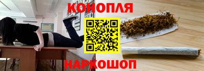 ПСИЛОЦИБИНОВЫЕ ГРИБЫ Бузулук