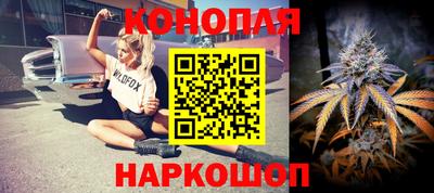 ГАЛЛЮЦИНОГЕННЫЕ ГРИБЫ Будённовск