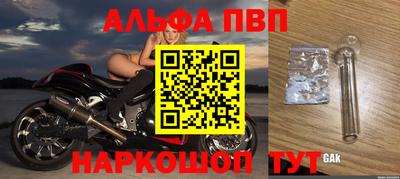 твердый Бугуруслан