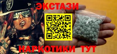 твердый Бугуруслан