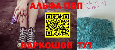 твердый Бугуруслан