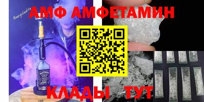 ПСИЛОЦИБИНОВЫЕ ГРИБЫ Бузулук