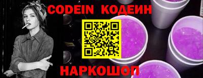 ПСИЛОЦИБИНОВЫЕ ГРИБЫ Бузулук