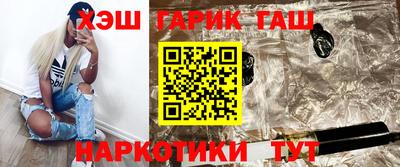 ПСИЛОЦИБИНОВЫЕ ГРИБЫ Бузулук