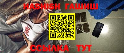 твердый Бугуруслан