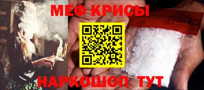 ГАЛЛЮЦИНОГЕННЫЕ ГРИБЫ Будённовск