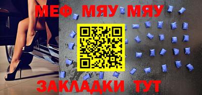 ГАЛЛЮЦИНОГЕННЫЕ ГРИБЫ Будённовск