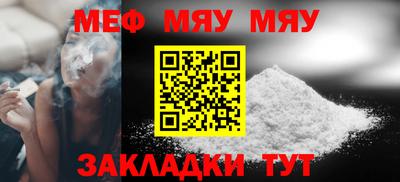 ПСИЛОЦИБИНОВЫЕ ГРИБЫ Бузулук